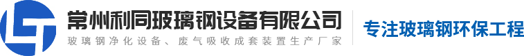 明星機(jī)械|鋁合金焊接加工|GIS殼體|互感器箱體|鋁合金腔體-河南省獲嘉明星機(jī)械有限公司